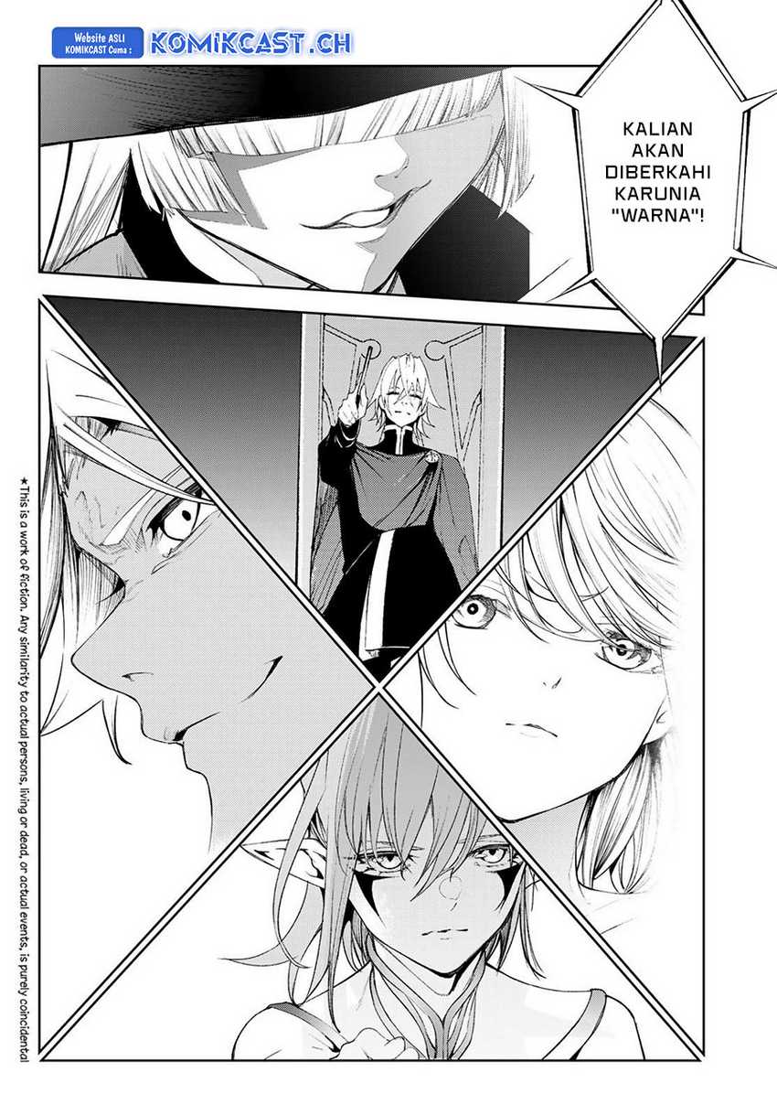 Tsue to Tsurugi no Wistoria Chapter 32 - halaman 7