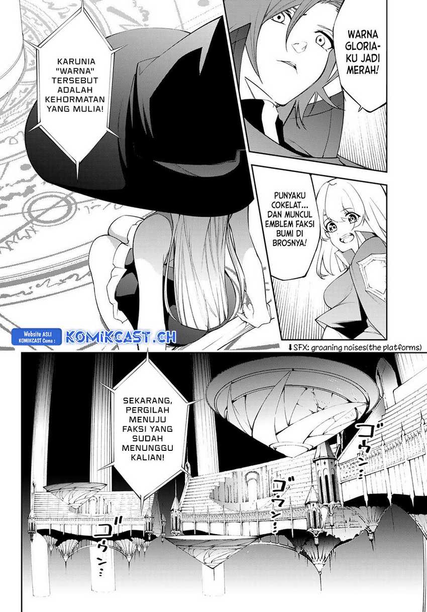 Tsue to Tsurugi no Wistoria Chapter 32 - halaman 9