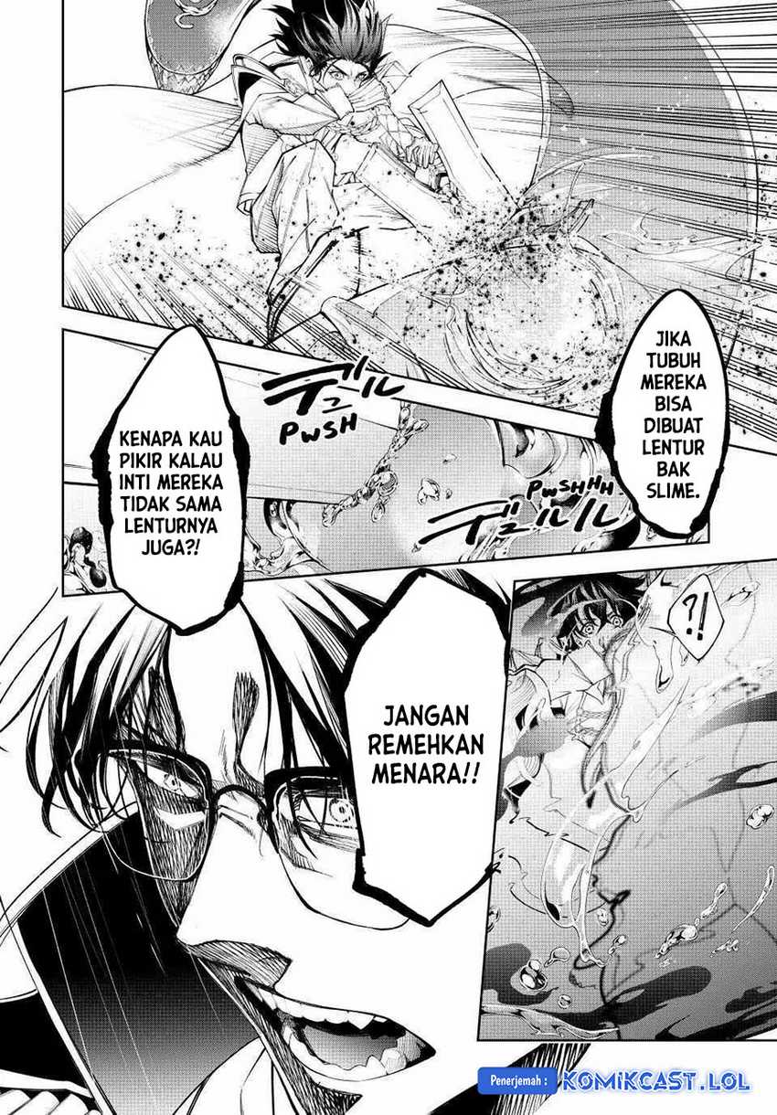 Tsue to Tsurugi no Wistoria Chapter 33 - halaman 11
