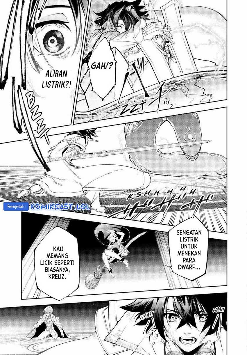 Tsue to Tsurugi no Wistoria Chapter 33 - halaman 12