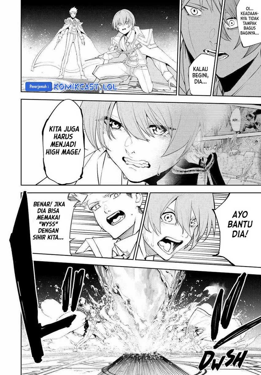 Tsue to Tsurugi no Wistoria Chapter 33 - halaman 13