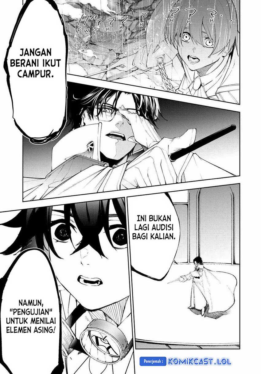 Tsue to Tsurugi no Wistoria Chapter 33 - halaman 14