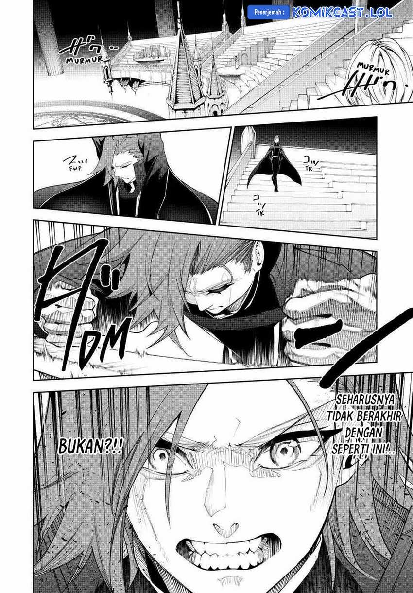 Tsue to Tsurugi no Wistoria Chapter 33 - halaman 15