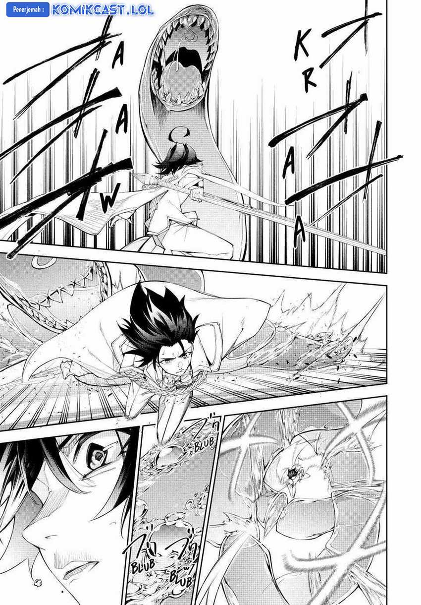Tsue to Tsurugi no Wistoria Chapter 33 - halaman 16
