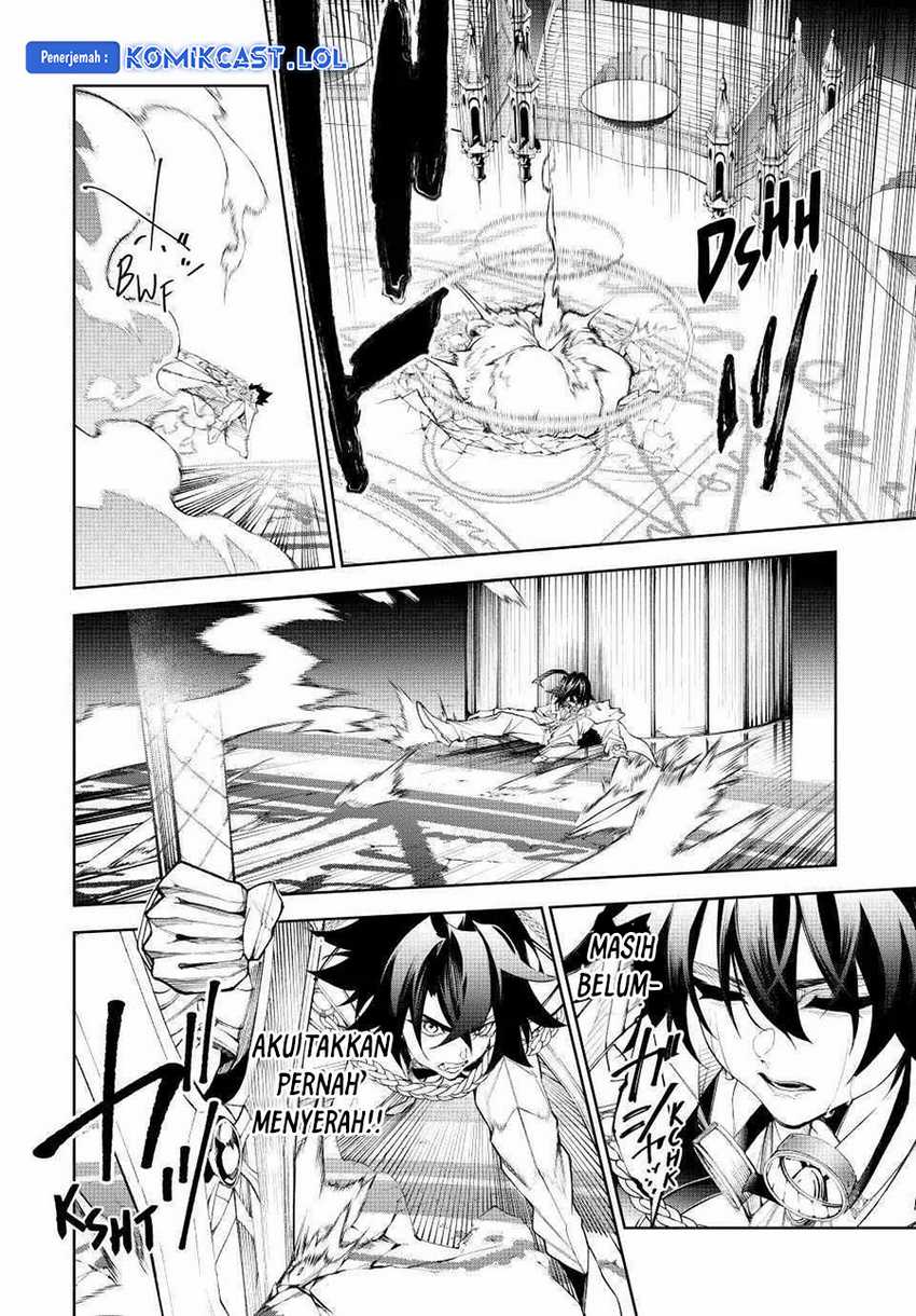 Tsue to Tsurugi no Wistoria Chapter 33 - halaman 17