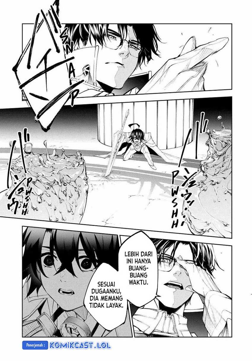 Tsue to Tsurugi no Wistoria Chapter 33 - halaman 18