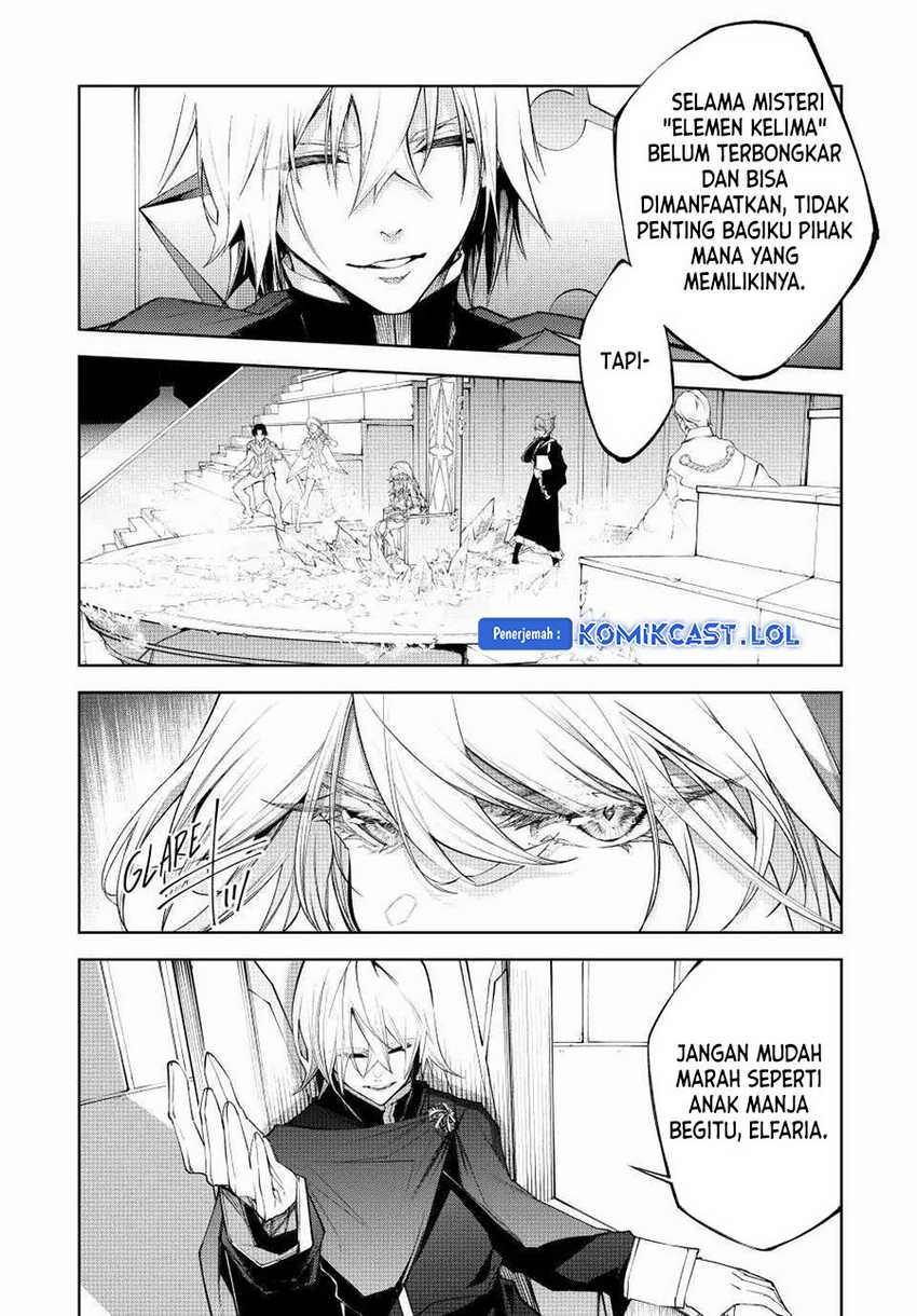 Tsue to Tsurugi no Wistoria Chapter 33 - halaman 20