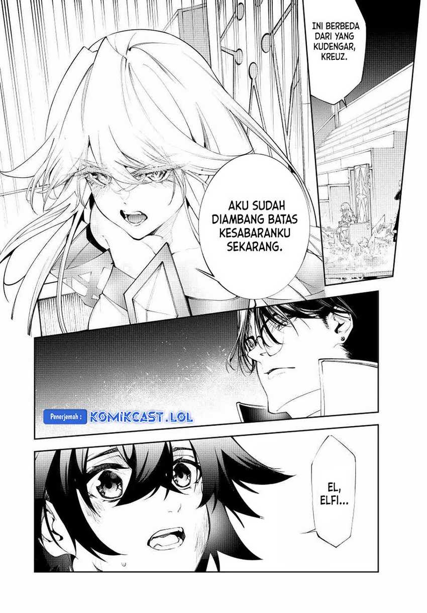 Tsue to Tsurugi no Wistoria Chapter 33 - halaman 21