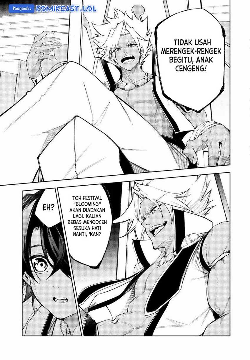 Tsue to Tsurugi no Wistoria Chapter 33 - halaman 22