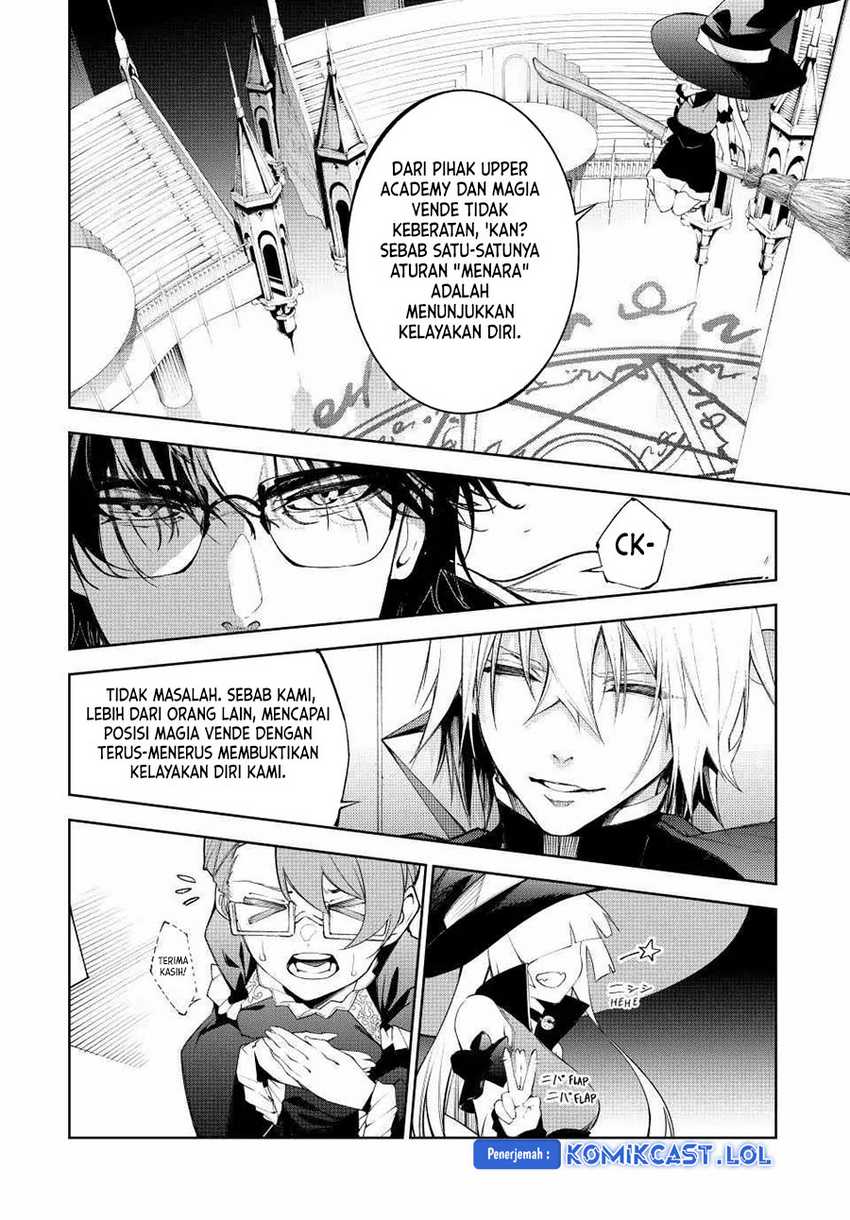 Tsue to Tsurugi no Wistoria Chapter 33 - halaman 25