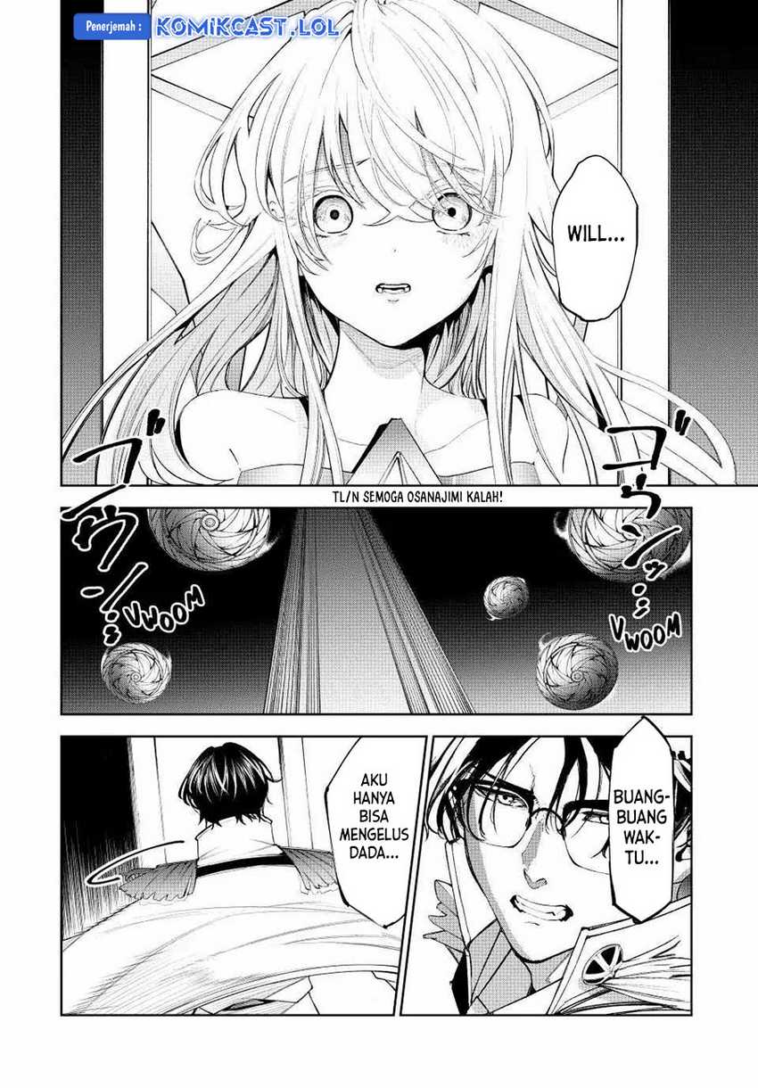 Tsue to Tsurugi no Wistoria Chapter 33 - halaman 28