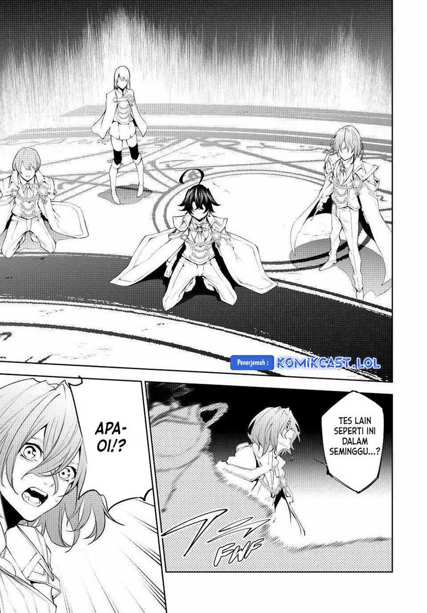 Tsue to Tsurugi no Wistoria Chapter 33 - halaman 29