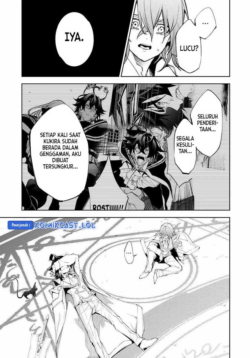 Tsue to Tsurugi no Wistoria Chapter 33 - halaman 31