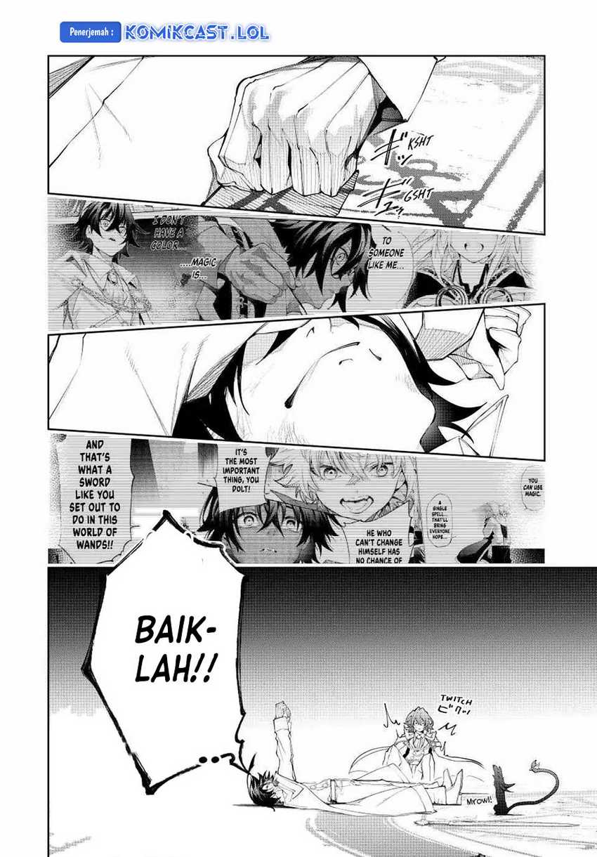 Tsue to Tsurugi no Wistoria Chapter 33 - halaman 32