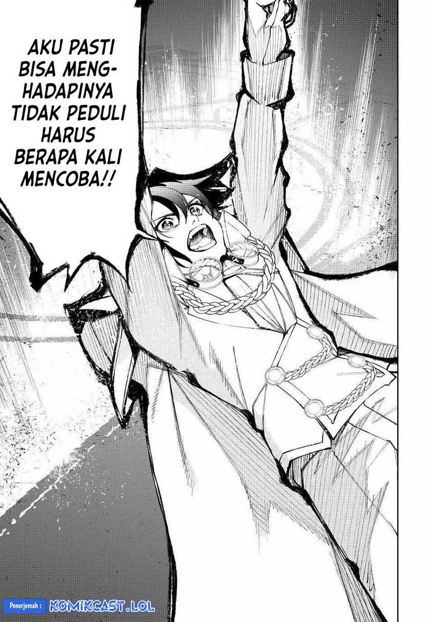 Tsue to Tsurugi no Wistoria Chapter 33 - halaman 33