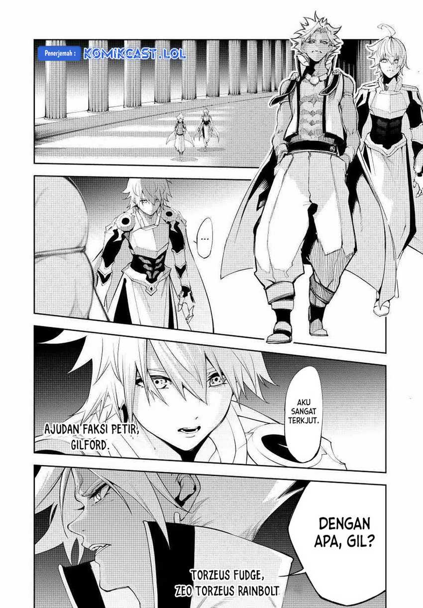 Tsue to Tsurugi no Wistoria Chapter 33 - halaman 34