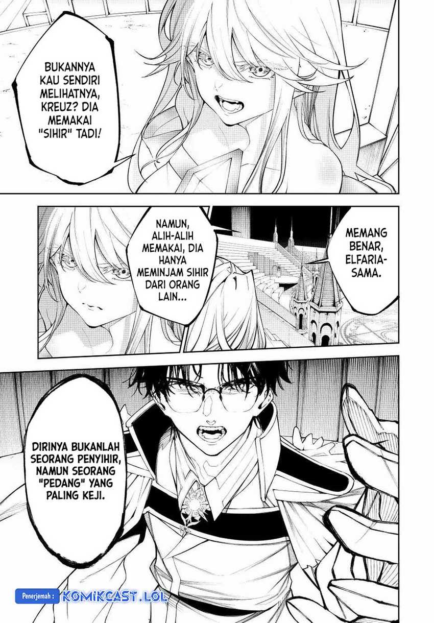Tsue to Tsurugi no Wistoria Chapter 33 - halaman 4