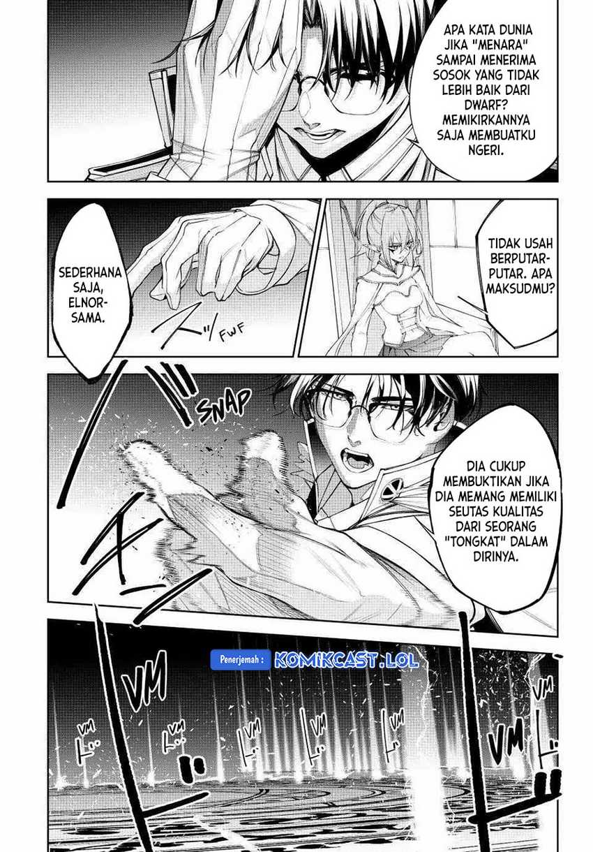 Tsue to Tsurugi no Wistoria Chapter 33 - halaman 5
