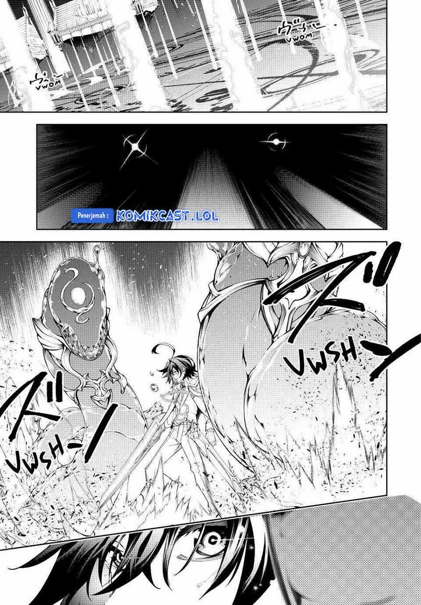 Tsue to Tsurugi no Wistoria Chapter 33 - halaman 6