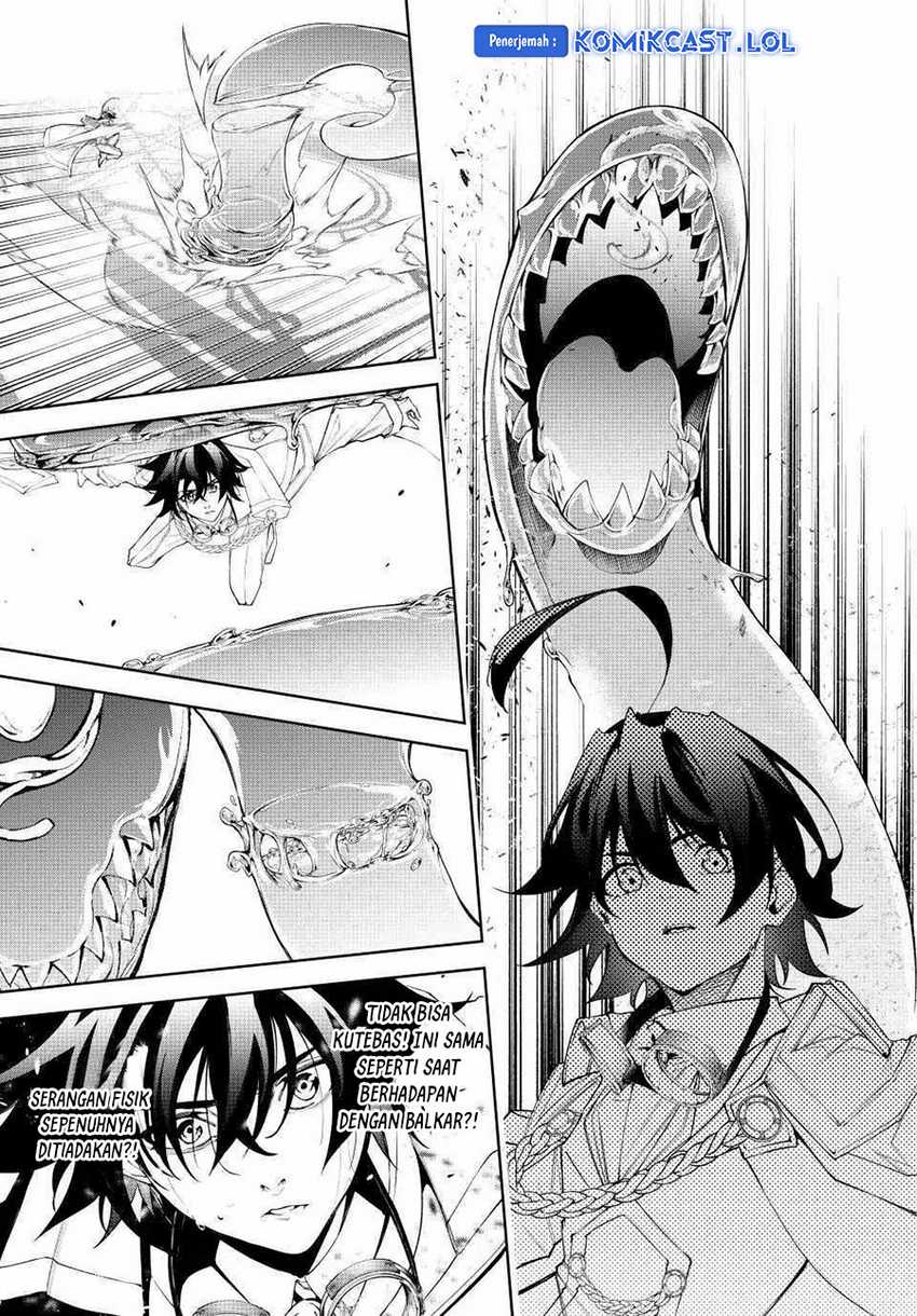 Tsue to Tsurugi no Wistoria Chapter 33 - halaman 8