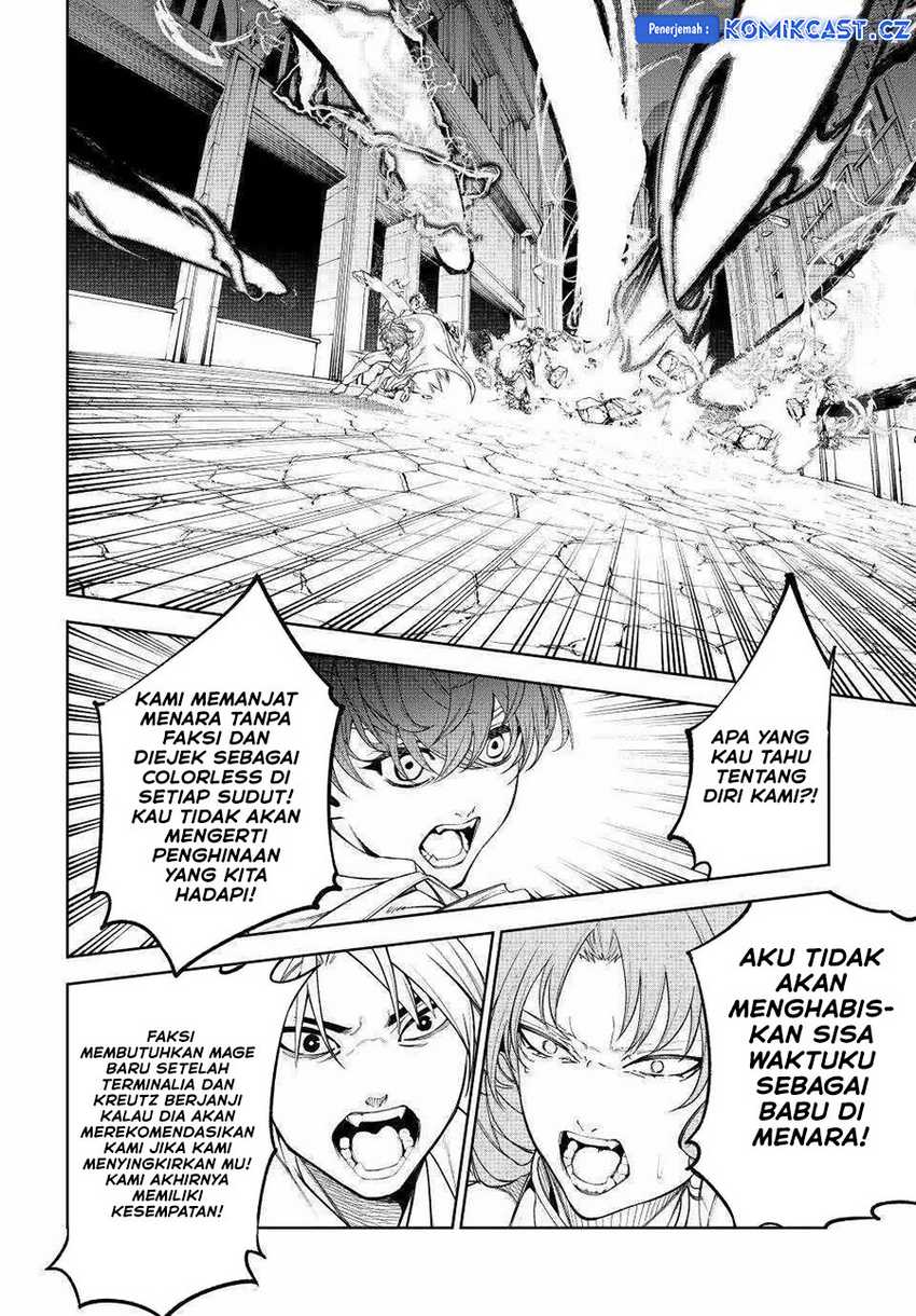 Tsue to Tsurugi no Wistoria Chapter 34 - halaman 12