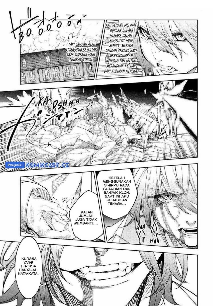Tsue to Tsurugi no Wistoria Chapter 34 - halaman 13