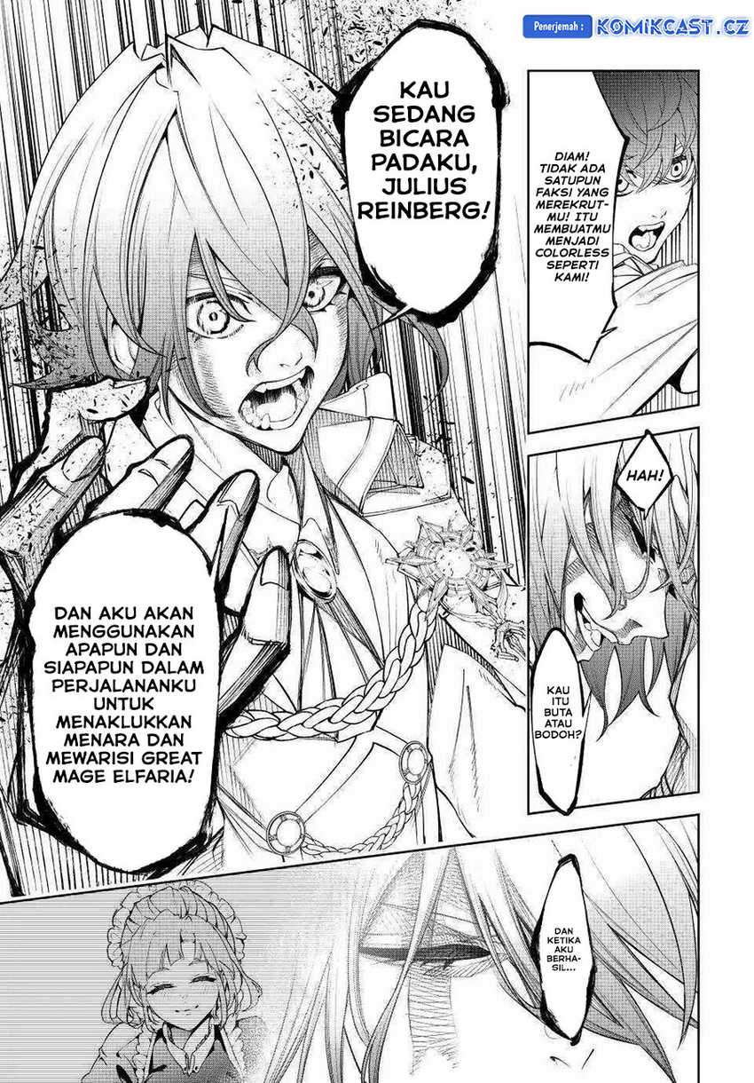 Tsue to Tsurugi no Wistoria Chapter 34 - halaman 15