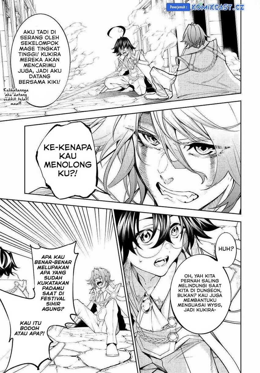 Tsue to Tsurugi no Wistoria Chapter 34 - halaman 19