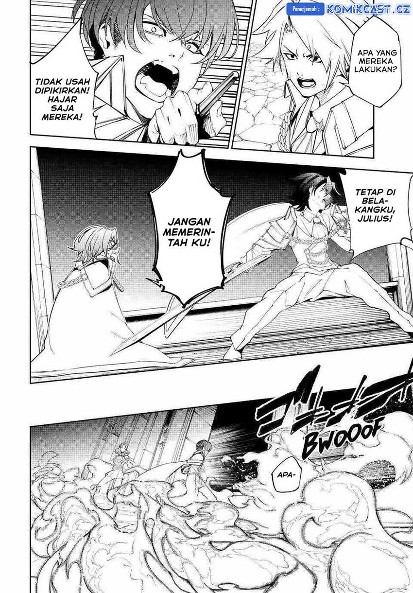 Tsue to Tsurugi no Wistoria Chapter 34 - halaman 22