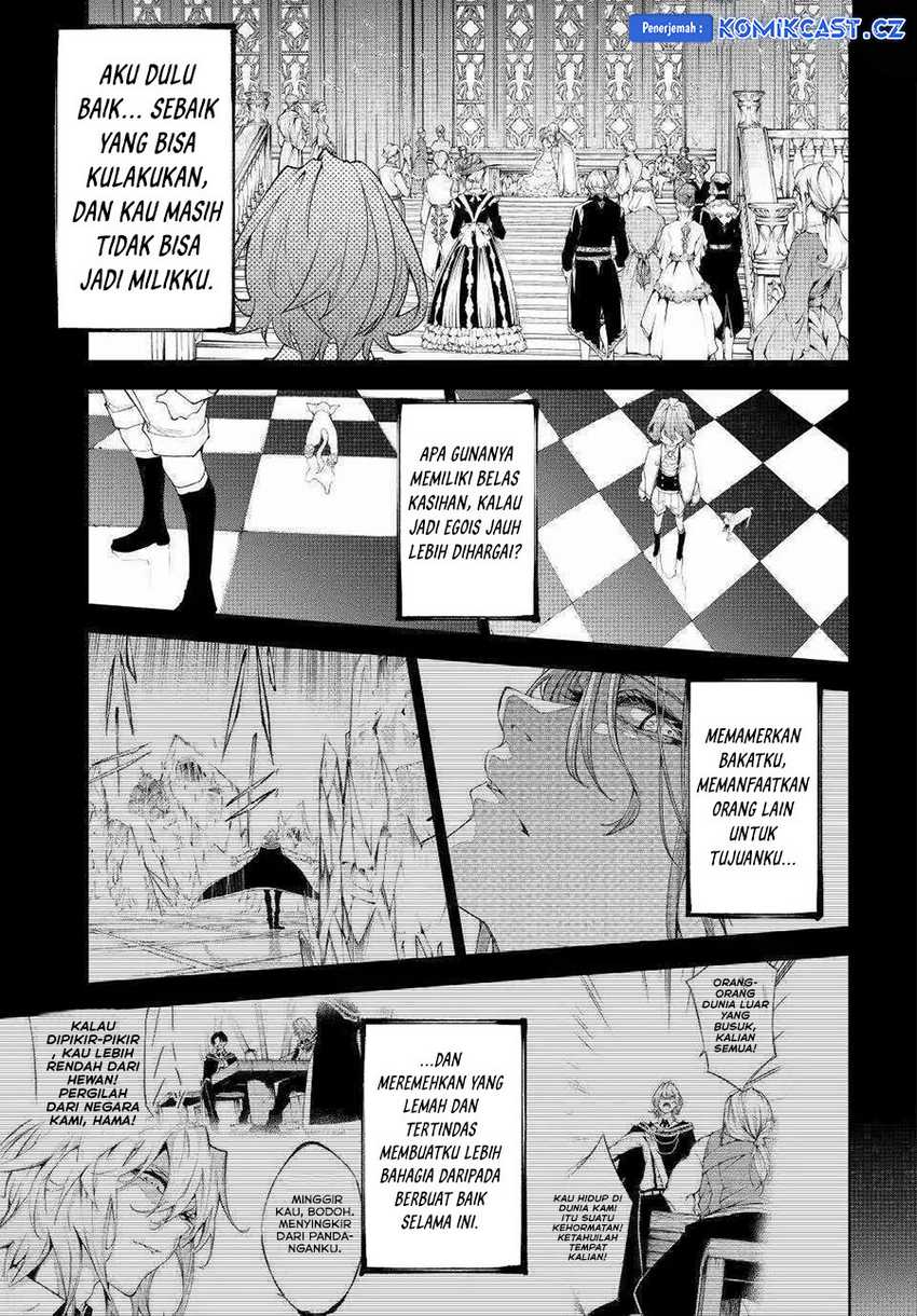 Tsue to Tsurugi no Wistoria Chapter 34 - halaman 7