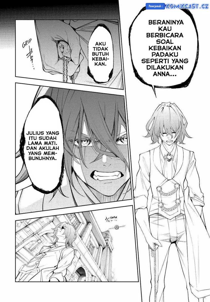 Tsue to Tsurugi no Wistoria Chapter 34 - halaman 8