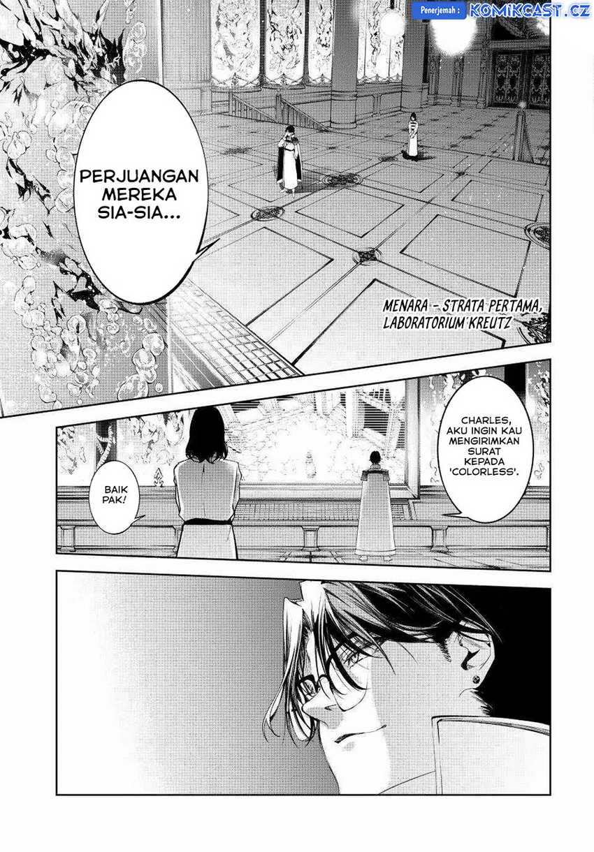 Tsue to Tsurugi no Wistoria Chapter 34 - halaman 9