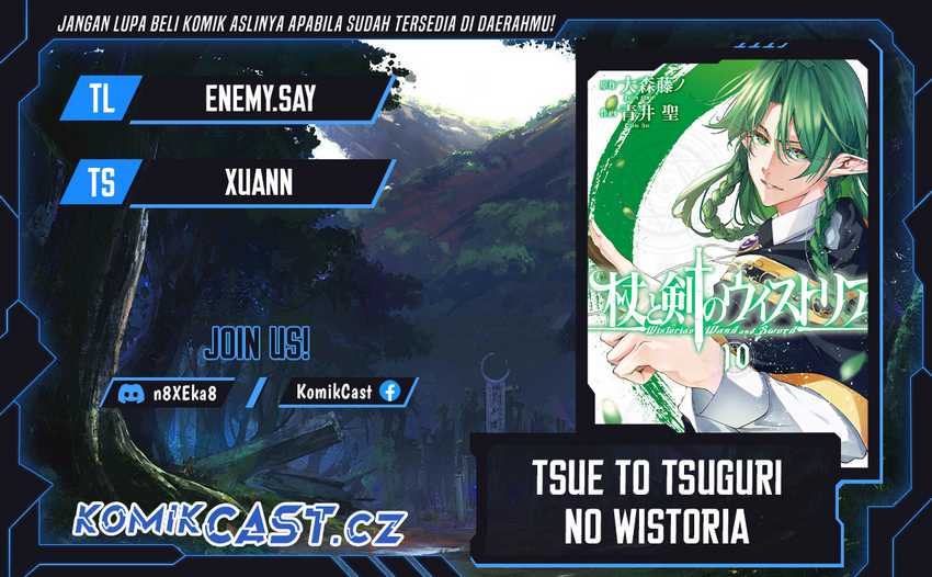 Tsue to Tsurugi no Wistoria Chapter 35 - halaman 1