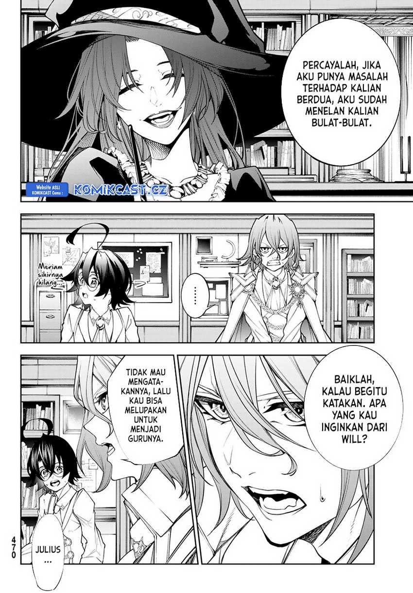 Tsue to Tsurugi no Wistoria Chapter 35 - halaman 11