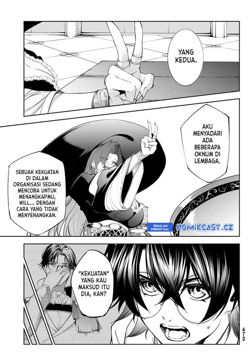 Tsue to Tsurugi no Wistoria Chapter 35 - halaman 14