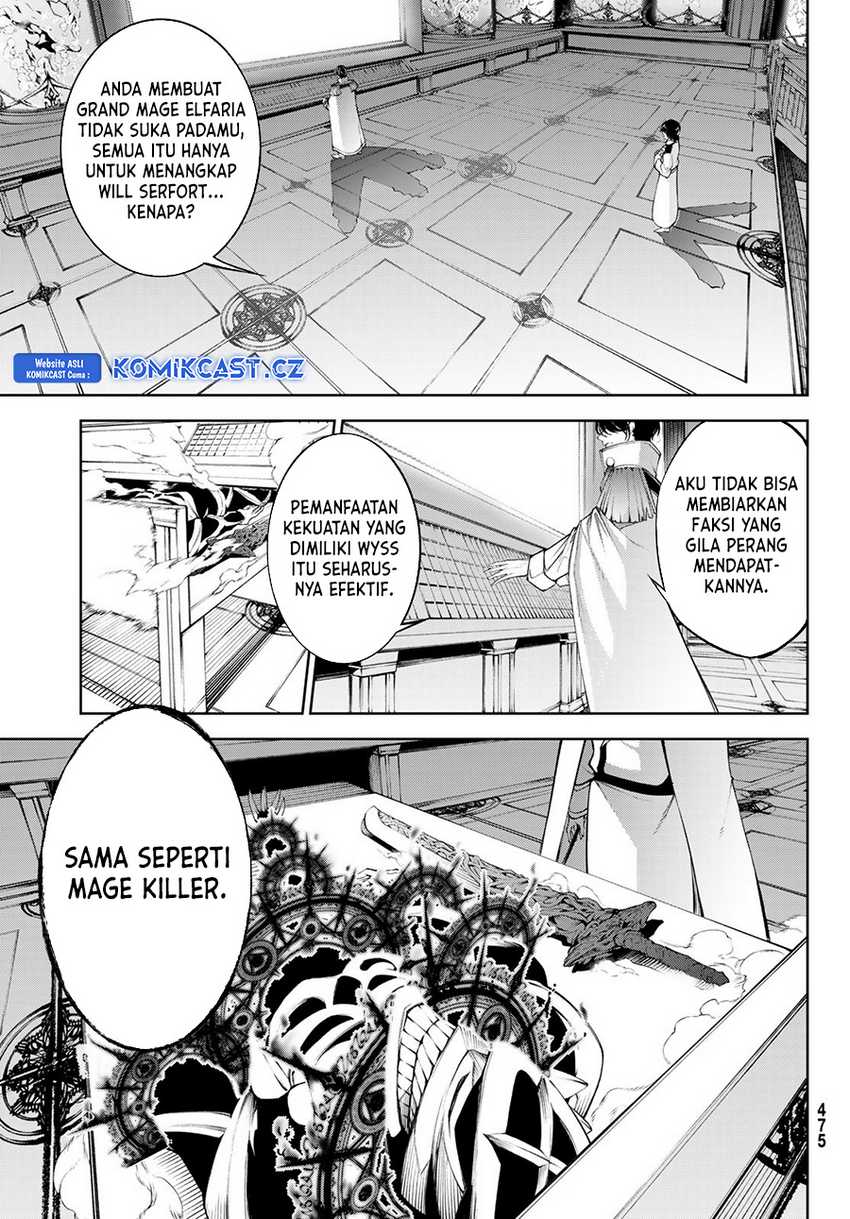 Tsue to Tsurugi no Wistoria Chapter 35 - halaman 16