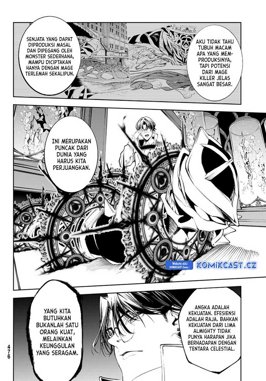 Tsue to Tsurugi no Wistoria Chapter 35 - halaman 17