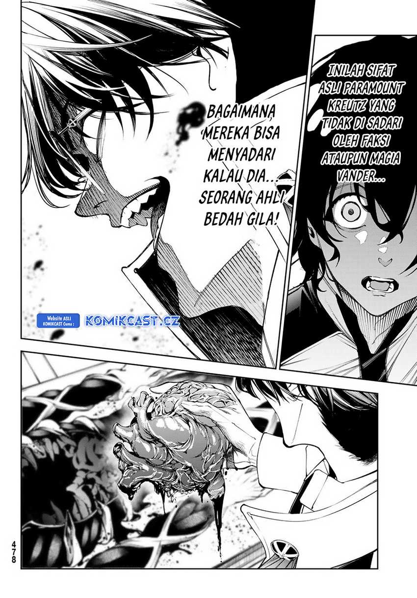Tsue to Tsurugi no Wistoria Chapter 35 - halaman 19