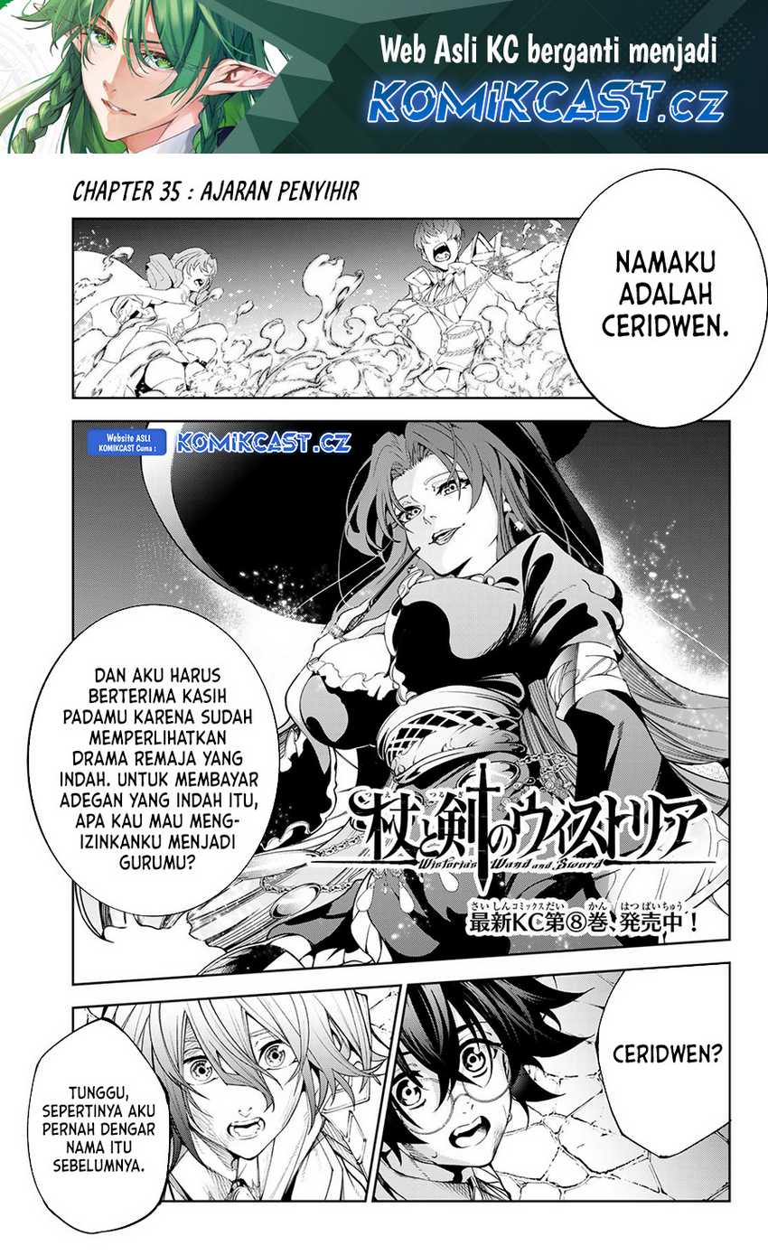 Tsue to Tsurugi no Wistoria Chapter 35 - halaman 2