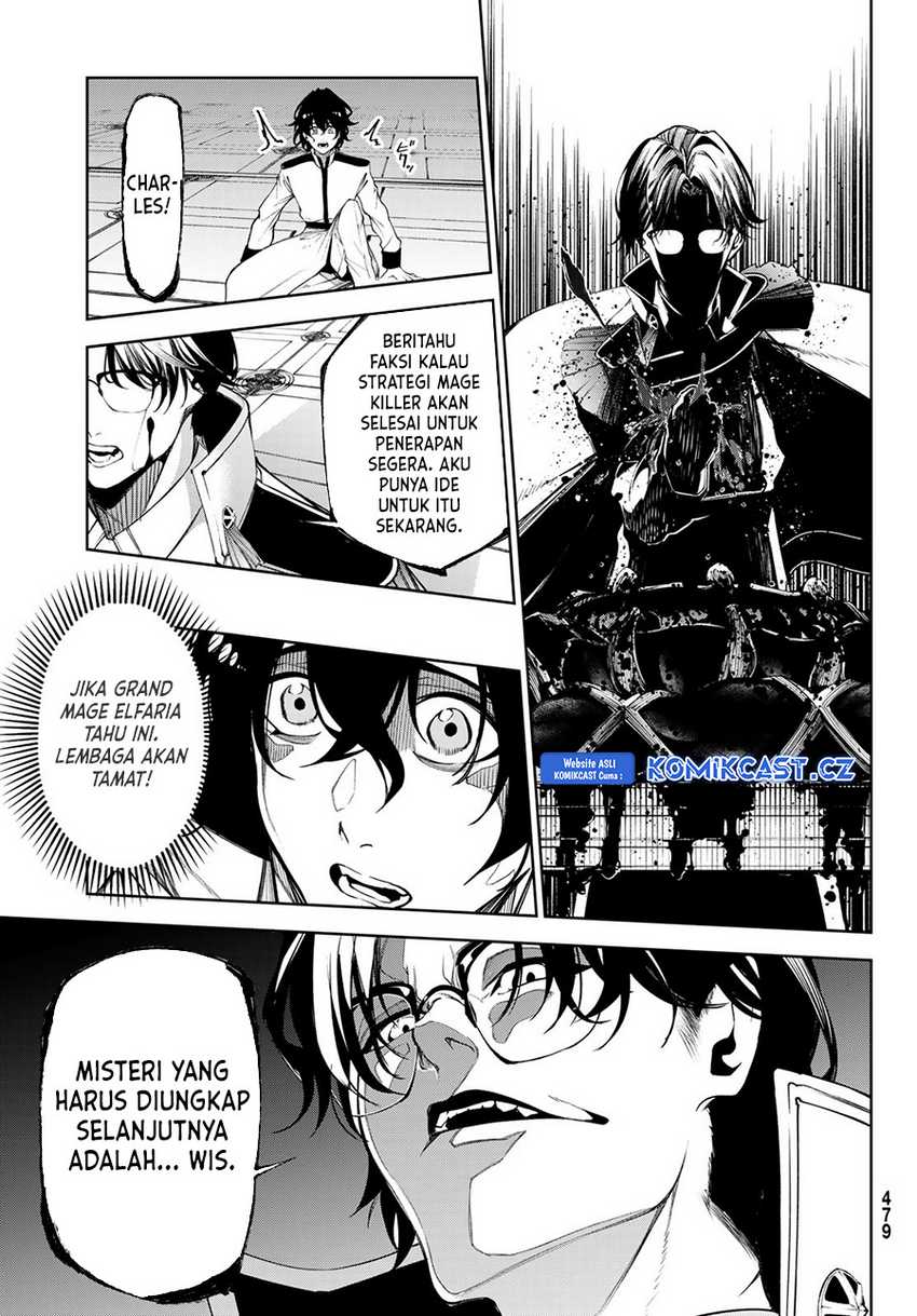 Tsue to Tsurugi no Wistoria Chapter 35 - halaman 20