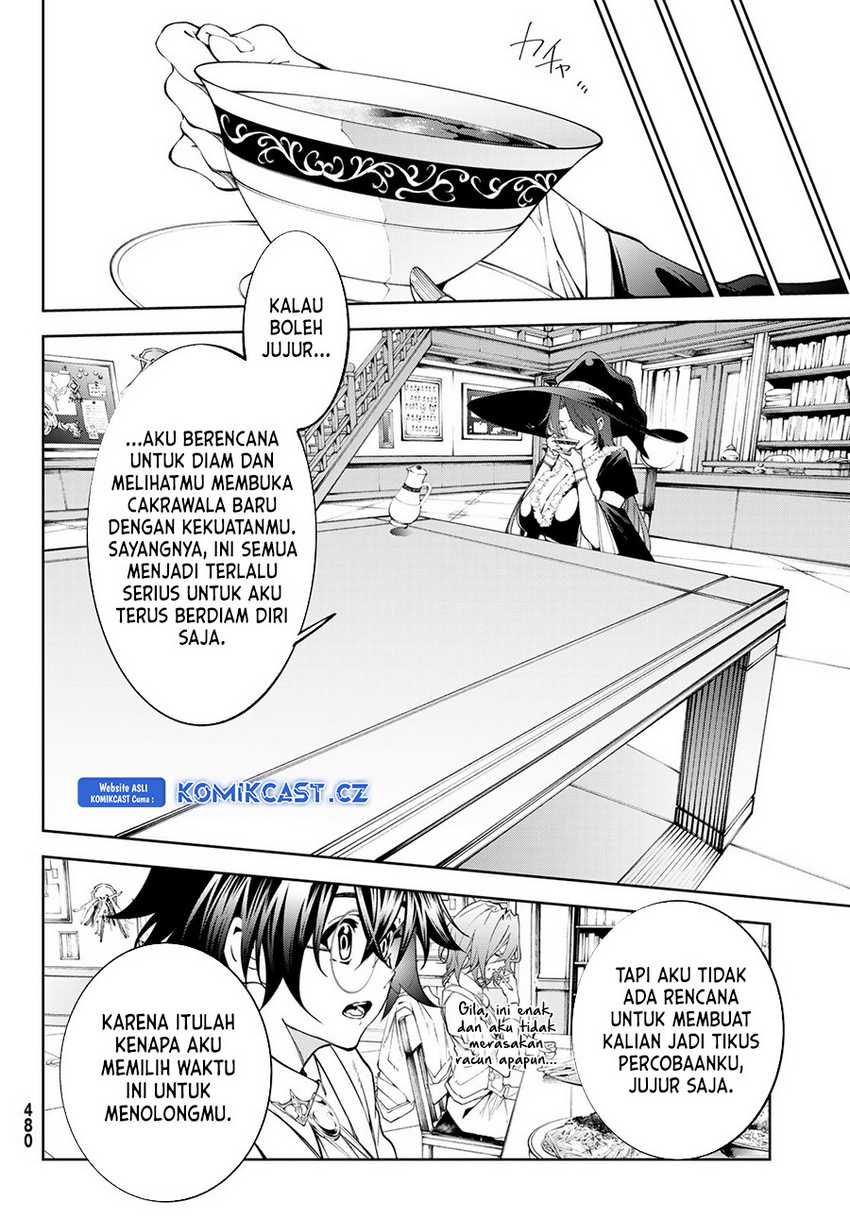 Tsue to Tsurugi no Wistoria Chapter 35 - halaman 21