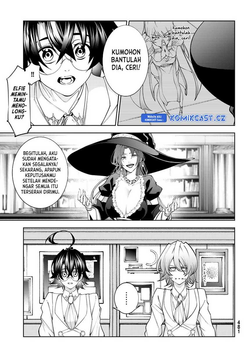Tsue to Tsurugi no Wistoria Chapter 35 - halaman 22