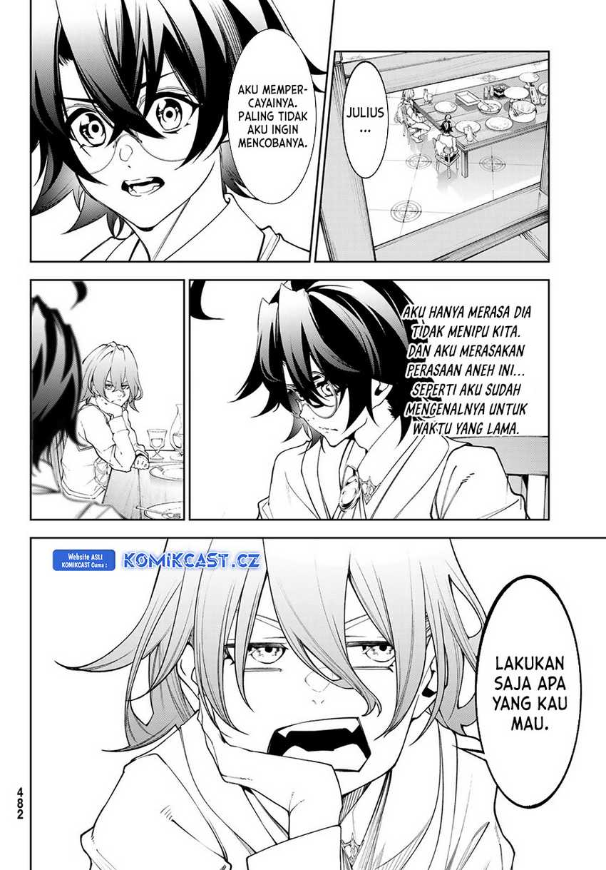 Tsue to Tsurugi no Wistoria Chapter 35 - halaman 23