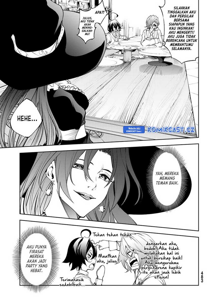 Tsue to Tsurugi no Wistoria Chapter 35 - halaman 24