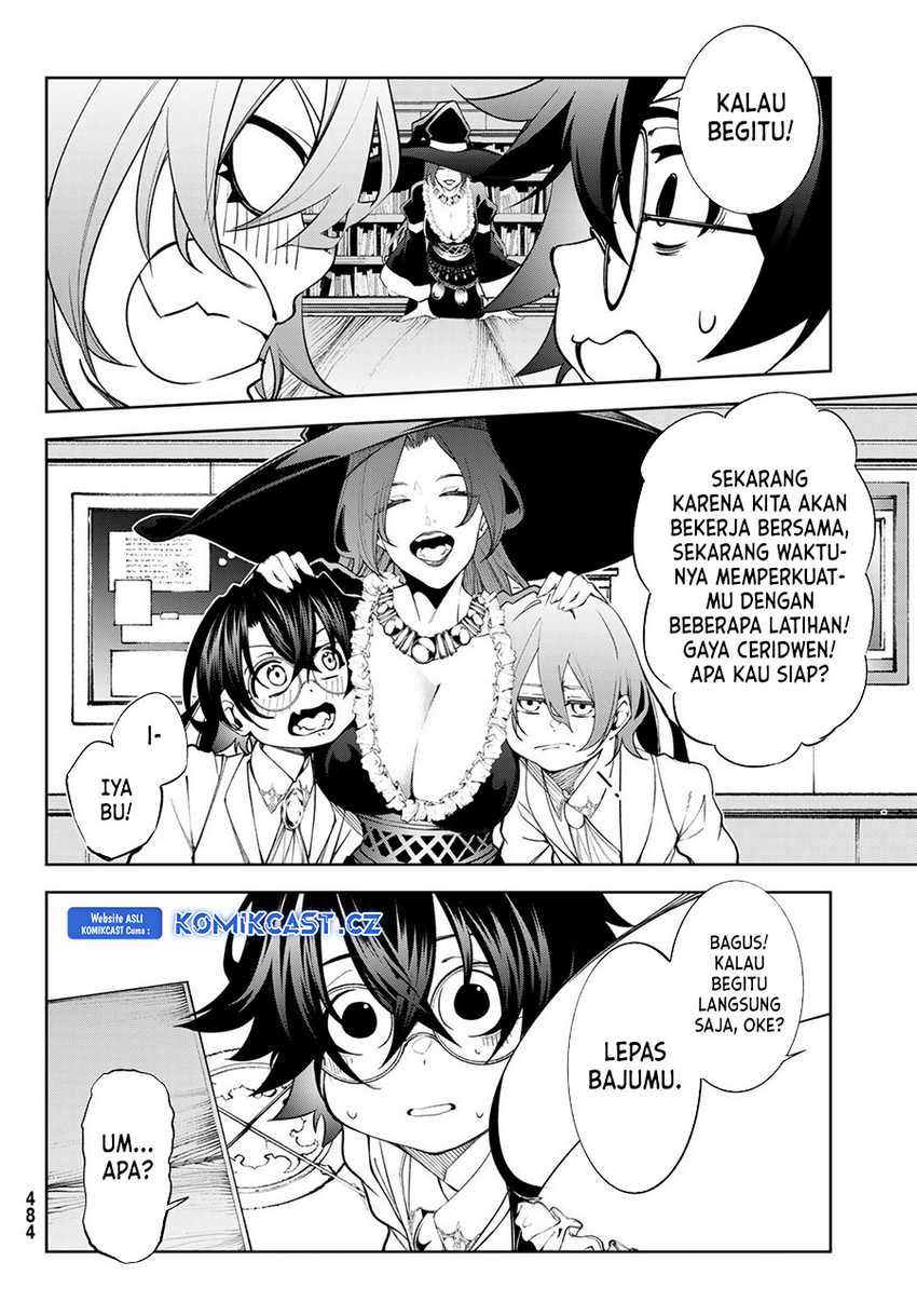 Tsue to Tsurugi no Wistoria Chapter 35 - halaman 25