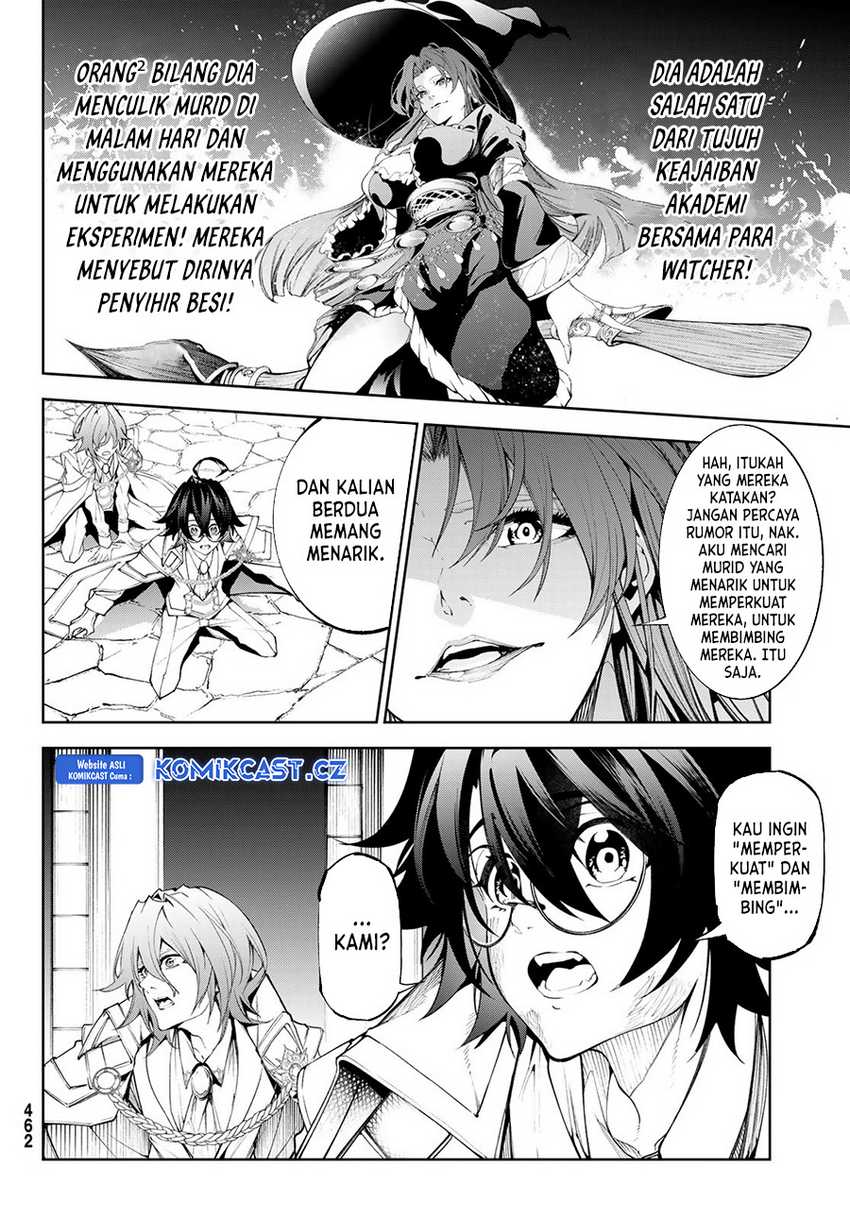 Tsue to Tsurugi no Wistoria Chapter 35 - halaman 3