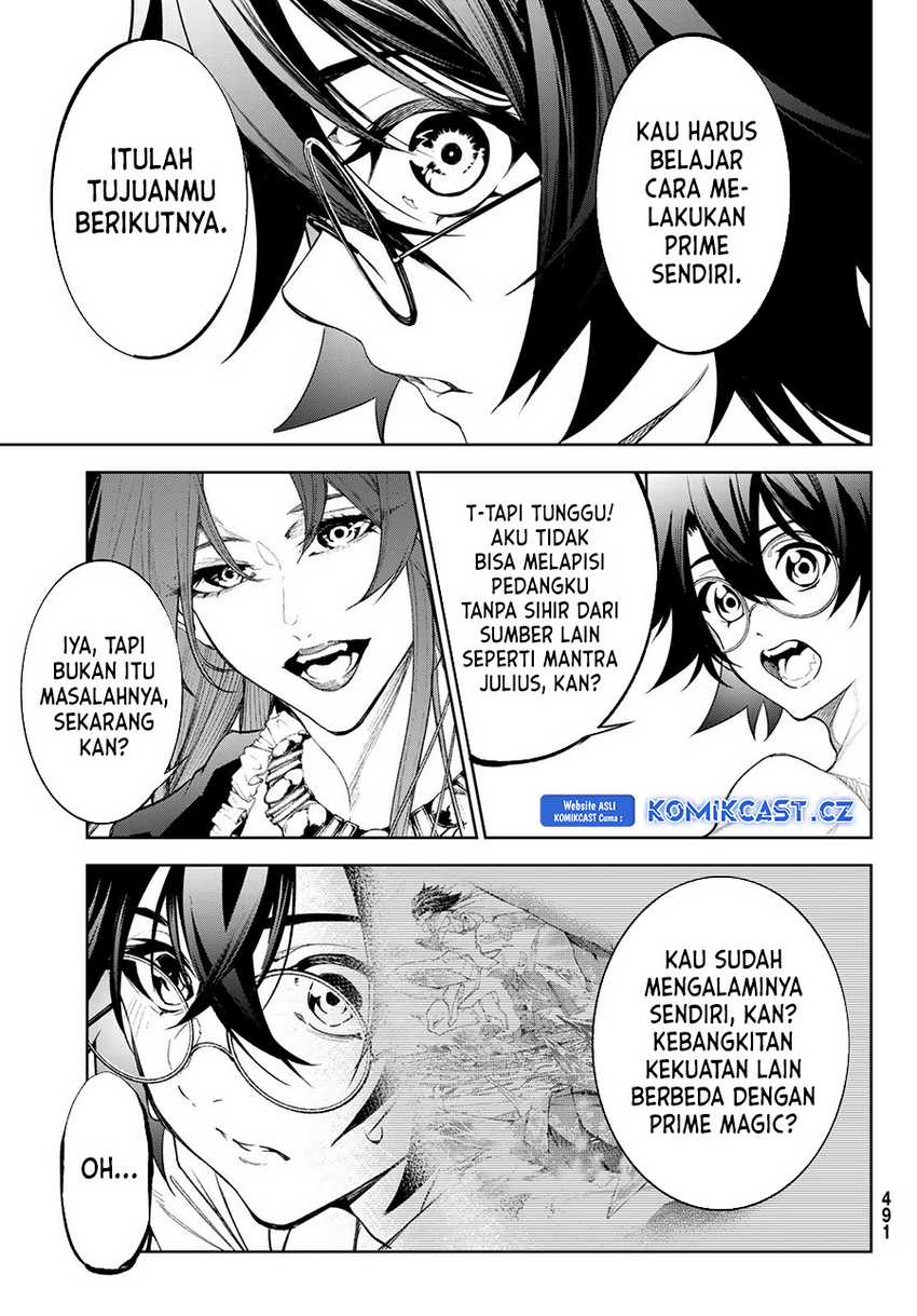 Tsue to Tsurugi no Wistoria Chapter 35 - halaman 32