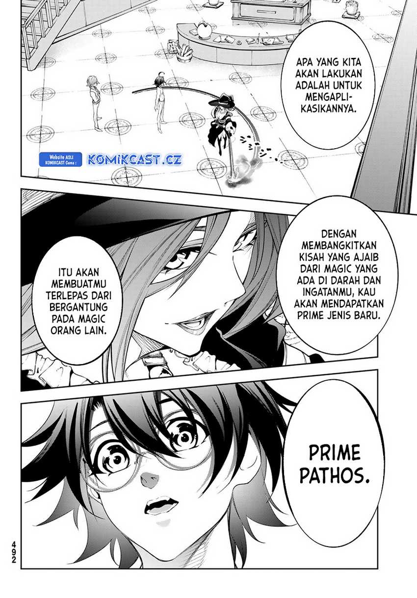 Tsue to Tsurugi no Wistoria Chapter 35 - halaman 33