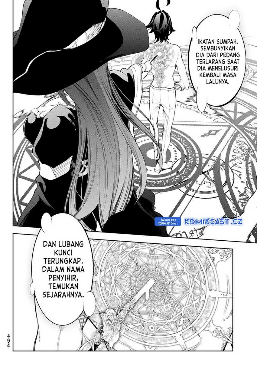 Tsue to Tsurugi no Wistoria Chapter 35 - halaman 35