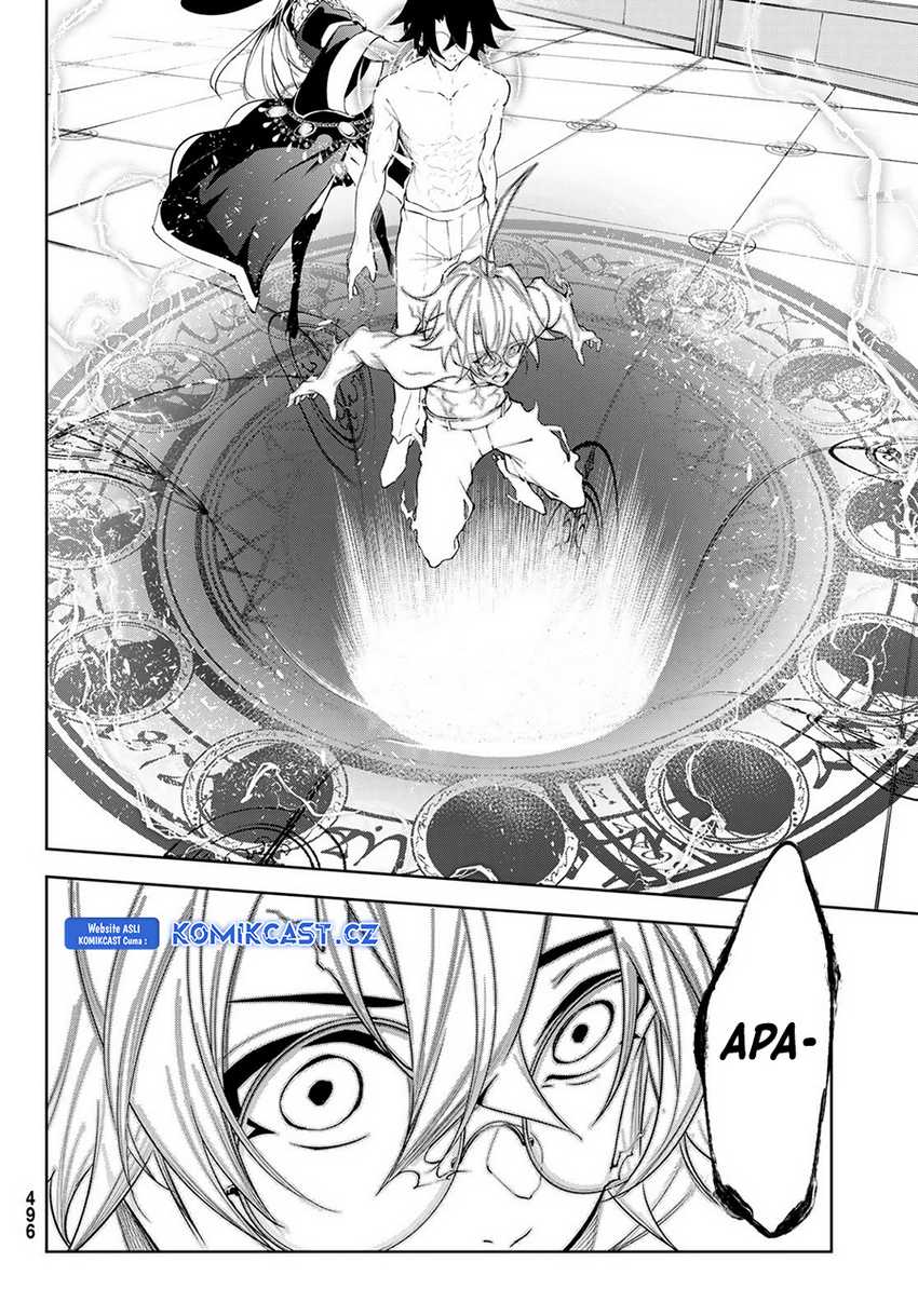 Tsue to Tsurugi no Wistoria Chapter 35 - halaman 37